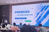 文章附圖