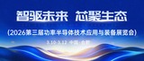 文章附图