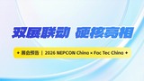 文章附图
